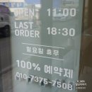 우디살롱 네이버블로그