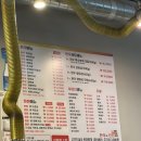 [일산/삼송] 스타필드 근처 육사시미, 된장술밥 후기 #한우와한돈마을