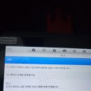 밧데리할인매장 | 세종출장밧데리 믿고 찾는 오밧데리할인매장 서비스 후기