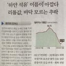 일등종합가스 이미지