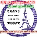 스마일민박 이미지