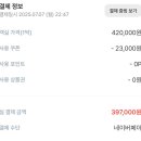 여수스테이 이미지