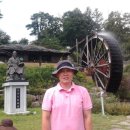 물레방아공원 이미지