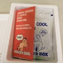 저단26 | 강아지췌장화식 도거박스 DOGGER BOX 저단저지 샘플팩 1세트 웰시코기 8살 후기