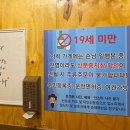 이화정미용실 이미지