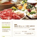 꽃마름구미금오산점 이미지