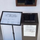 칠암 농장 이미지