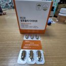 애플인셀덤 | 보조 식품 내돈내산 후기 (삭센다,맥스컷프로,팍시...시서스원,브이젠,인셀덤디톡스, 애플사이다비네거)