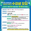 [남부] 제과제빵기능사준비과정 이미지