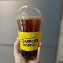 컴포즈커피역삼2동점 | 컴포즈커피 아메리카노 가격 칼로리 카페인 옵션