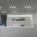 차영진보청기 청각재활센터 안산 이미지