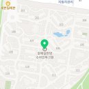 수원메디팜 Daum카페