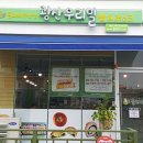 들래미협동조합 이미지