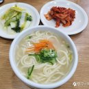 연희동손칼국수 이미지