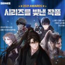 시리즈 이미지