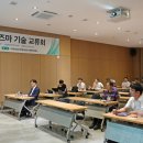 청정종합에너지 이미지