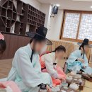 모명재 한국전통문화체험관 이미지