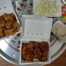 이맛시야치킨