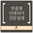 청솔씨앤티 네이버블로그