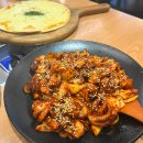 고놈에 불향쭈꾸미 옥계점 이미지