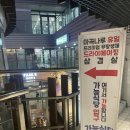 나루식당 이미지