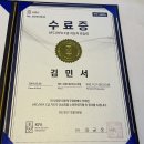 태훈농장 | 제주 지도자강습회 기록