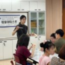 춘천계성학교 이미지