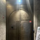 임현희 | W6💍 요즘웨딩 방문 상담 후기_임현희 플래너 (추천인: 뜌니)