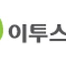 (주)원방테크 이미지