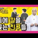 칼로드