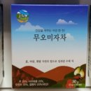 밀루션 이미지