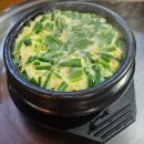 대전 유성구 수통골 해물왕국 아구찜맛집 한정식 집밥 맛집 벚꽃드라이브 후 방문