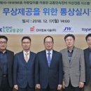 진우기술개발 이미지