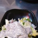 광시연탄갈비 이미지