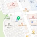 혁신스타공인중개사사무소 이미지