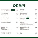 샐러디압구정로데오역점 이미지