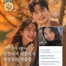 (주)에이프릴세븐