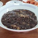 기차마을 당구장 이미지