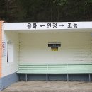 성지농장 이미지