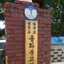 속리산청정한우