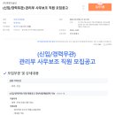 (주)여명기술단 네이버블로그
