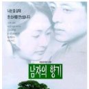 하병무 이미지