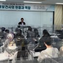 영남동물병원 이미지