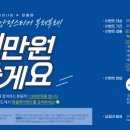 부쳐부쳐 이미지