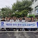 정자2동 이미지