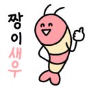 물속풍경수족관 이미지