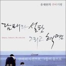 쿠바