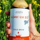 허클베리커피