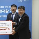 (주)플러스산업 이미지