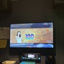 거북이노래연습장 이미지